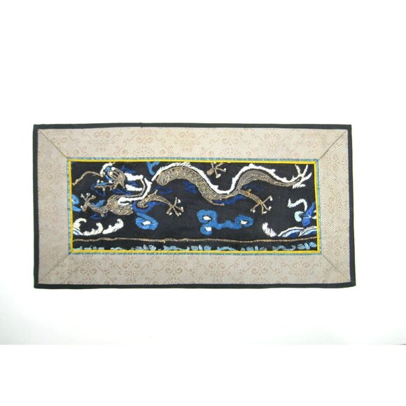 Vintage Asian Chinese Embroidered Silk Art Floral Panel Dragon Rectangle - Picture 1 of 7